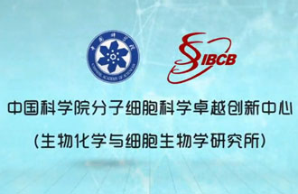 8月8日，由中國科學(xué)家們繪制的“小鼠早期胚胎發(fā)育過程中全胚層譜系發(fā)生的時空轉(zhuǎn)錄組圖譜”在《自然》期刊上成功發(fā)表