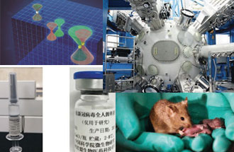 中國科學(xué)院“率先行動(dòng)”計(jì)劃第一階段重大科技成果及標(biāo)志性進(jìn)展有哪些？